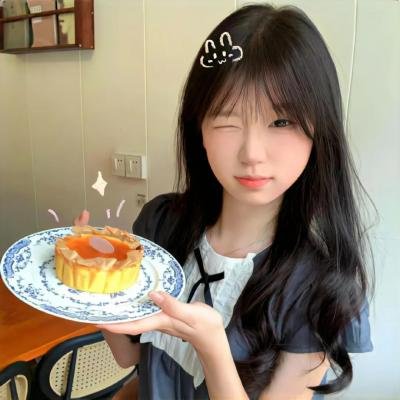 腿